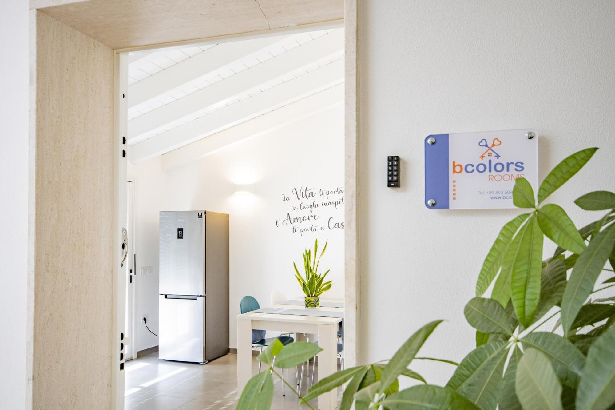 Bcolors Rooms, Selargius Is Corrias Pirri Exterior photo